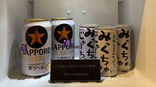 <禁煙>クイーンルーム(ユニットバス完備)