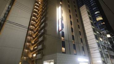 施設の正面 / 1