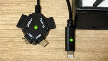 客室の設備とサービス / 4