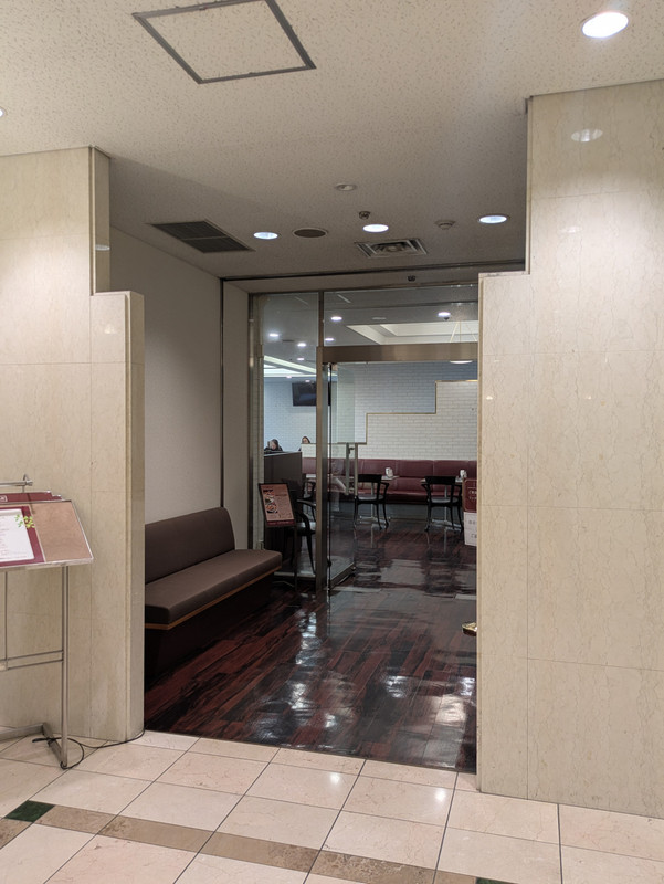 Entrance of the restaurant