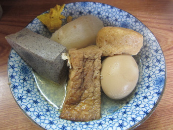 「岡室酒店直売所」料理 887833 2011.4.4おでん盛り合わせ250円