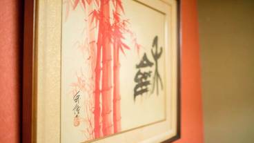 内装の詳細 / 14