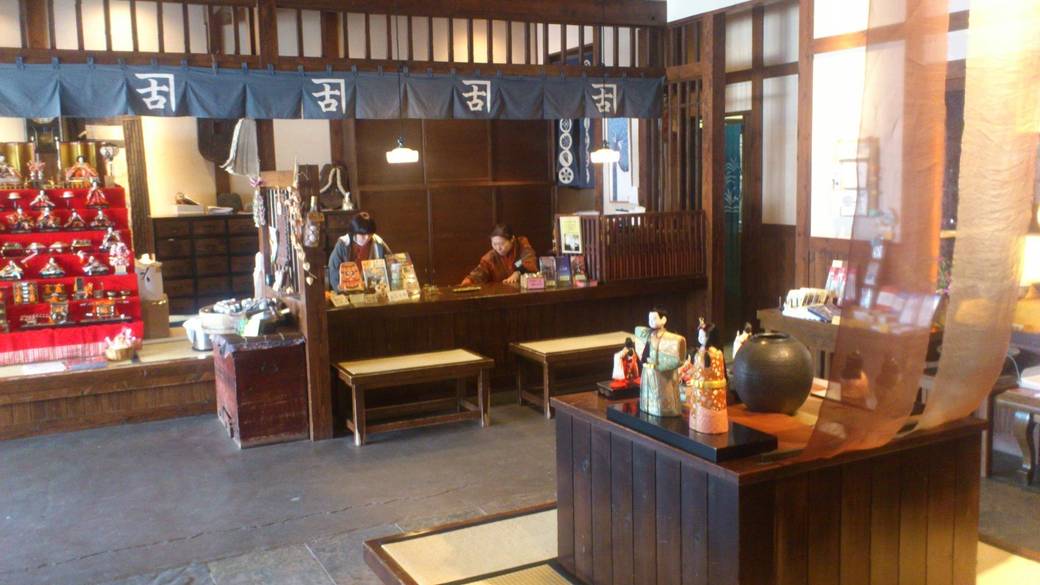 帳場・お土産処 / 4