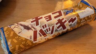 ディナービュッフェ一例④ / 4