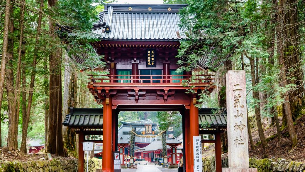 日光二荒山神社 楼門 / 1