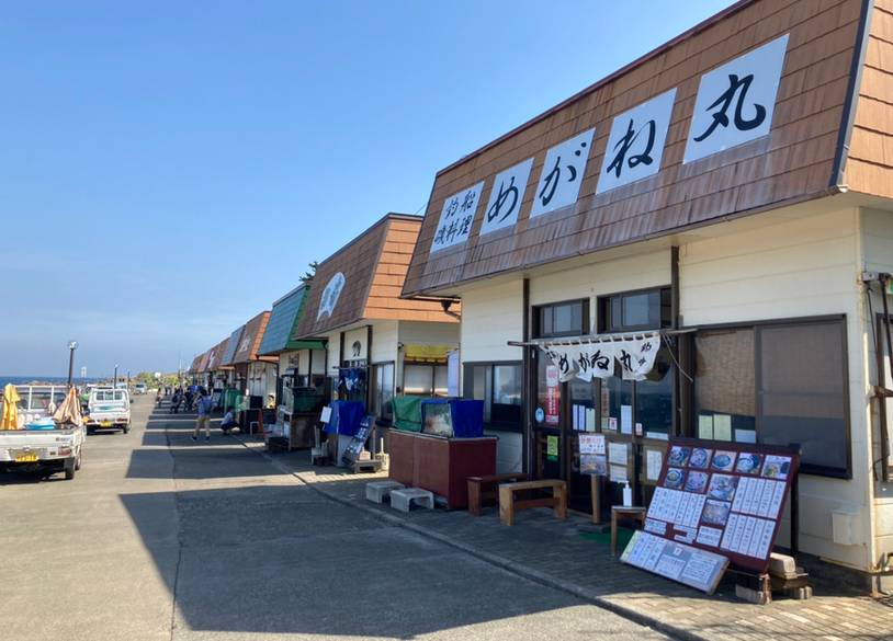 海鮮レストラン　めがね丸 / 3