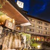 奈良の温泉旅館 宝来温泉 奈良パークホテル（奈良県 旅館） / 5