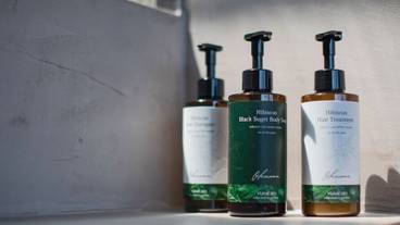 バスアメニティ / 1