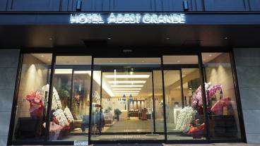 施設の入り口 / 20