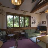 奥信濃の宿と蕎麦処 まろうど（長野県 コテージ・ロッジ・一棟貸） / 3