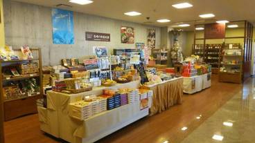 ギフト ショップ / 4