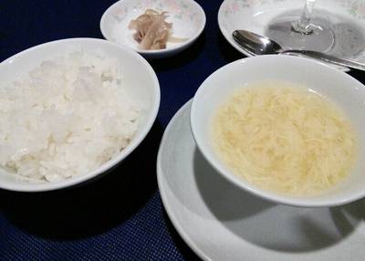 中国料理 古稀殿