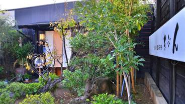 施設の敷地 / 17