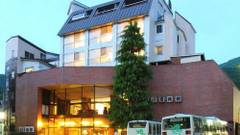 野沢温泉 朝日屋旅館