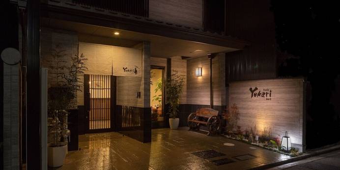 ゲストハウス ゆかり京都（京都府 ゲストハウス・ホステル・ドミトリー） / 1