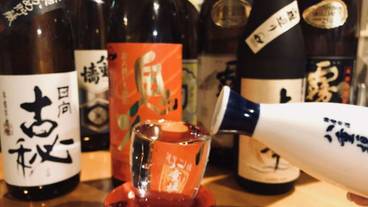 バー (施設内) / 2