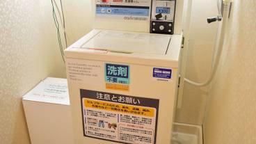 ランドリー ルーム / 7