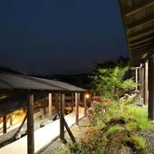 南阿蘇俵山温泉 旅館 みな和（熊本県 旅館） / 4