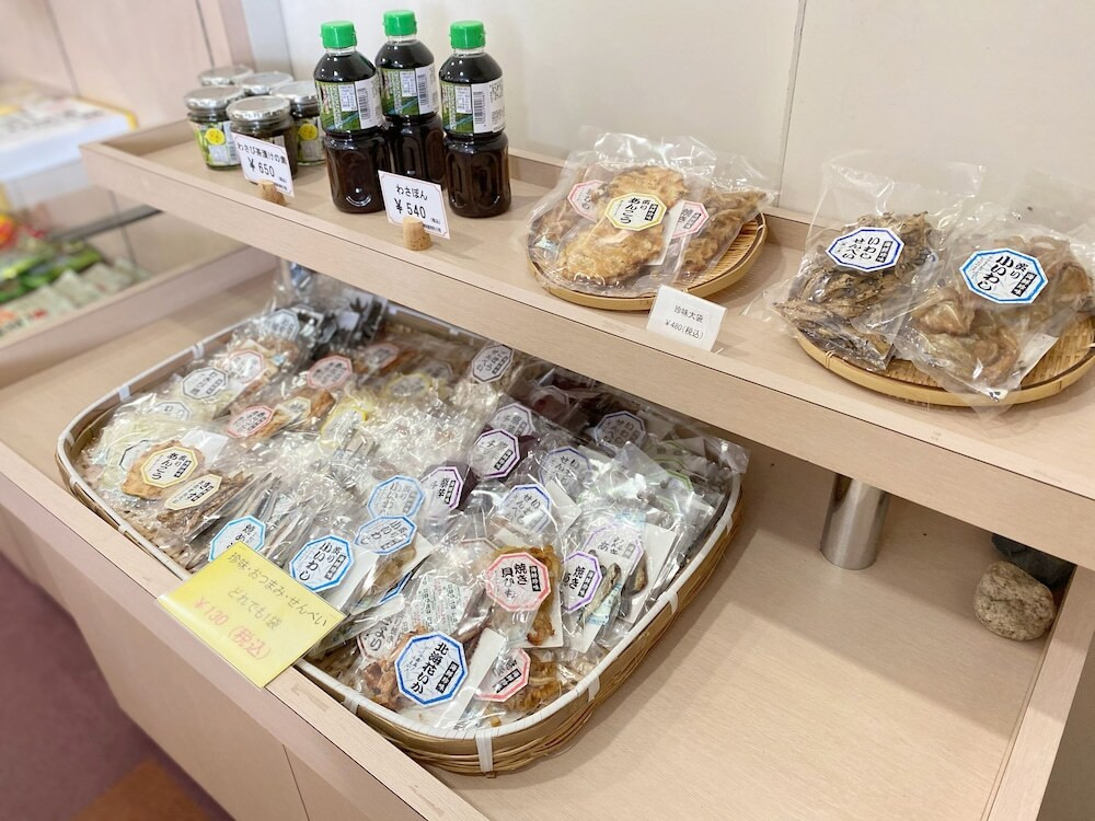 ギフト ショップ