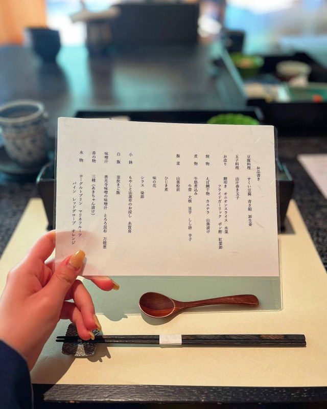 chiiboo77さんの写真 / 3