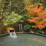 京都の一人旅にぴったり♪コスパ抜群の温泉宿＆ホテル5選