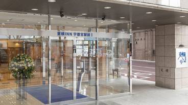 施設の入り口 / 6