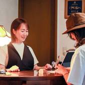 Land Haus DANCRU Netz(ラント ハウス ダンクル ネッツ)(長野県 ペンション) / 3