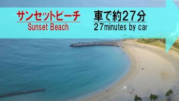 観光スポット / 6