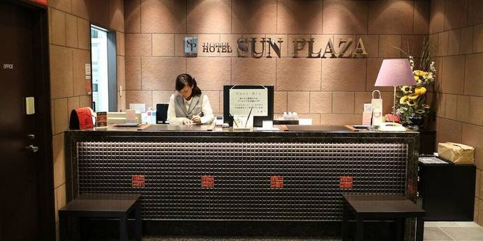 ホテルサンプラザ堺 ANNEX（大阪府 ビジネスホテル） / 1