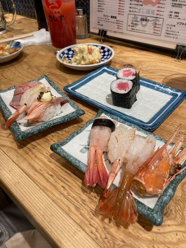 pusuke__o0さんの写真 / 2