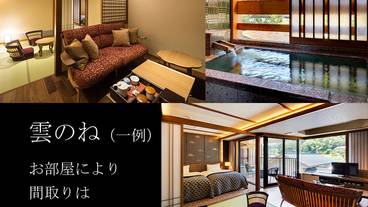 部屋 / 6