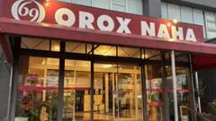 ホテル オロックス（HOTELOROX）