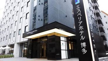 ホテル外観② / 2