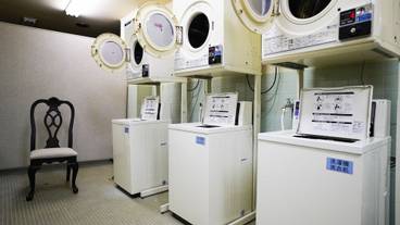 ランドリー / 10