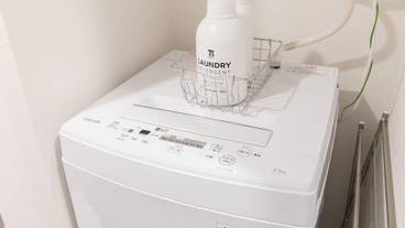 ランドリー / 10