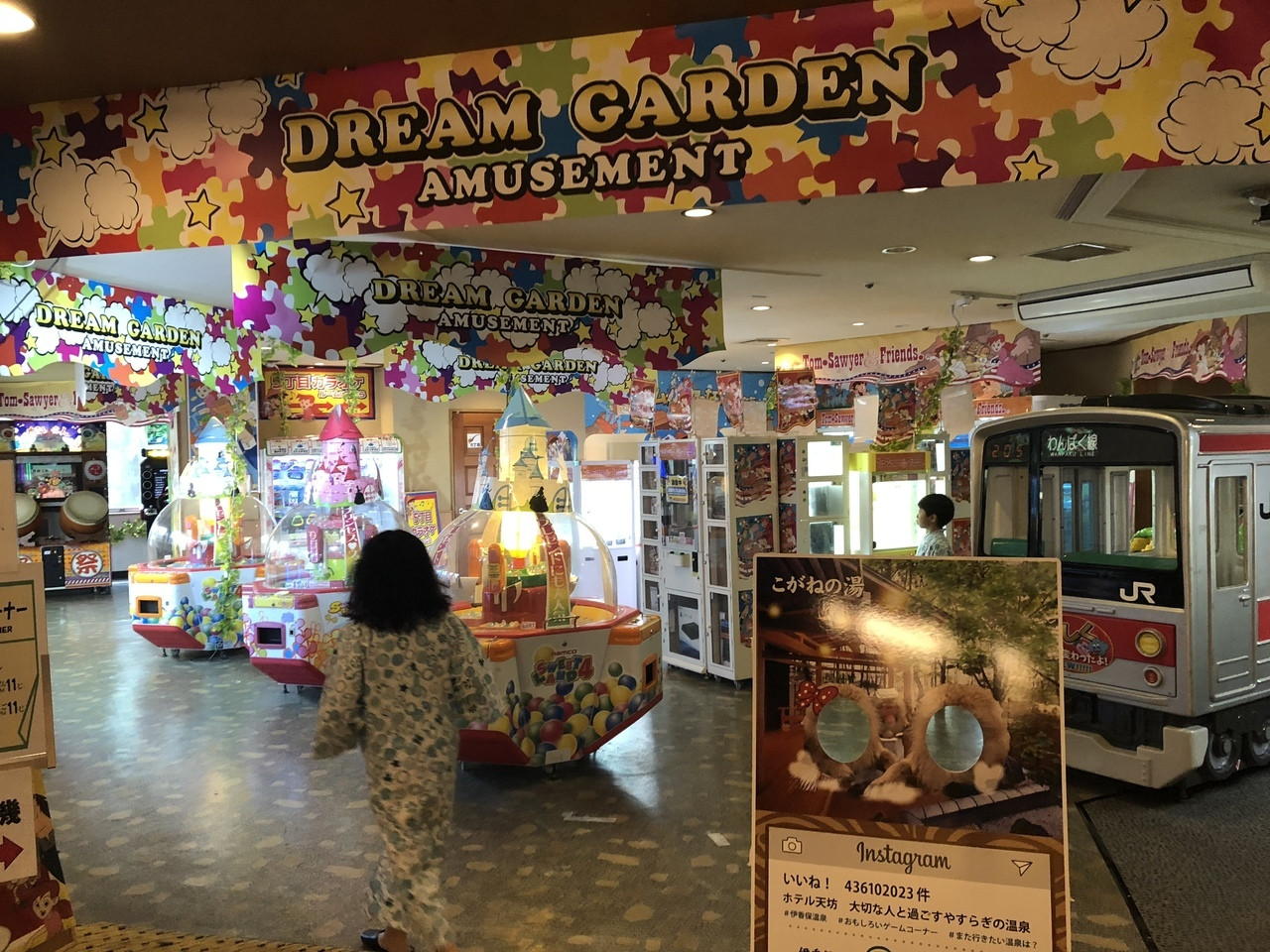 9.客室のバリエーションが豊富な充実空間「伊香保温泉 ホテル天坊」4272596