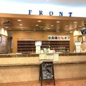 東横イン那覇新都心おもろまち(沖縄県 ビジネスホテル) / 3