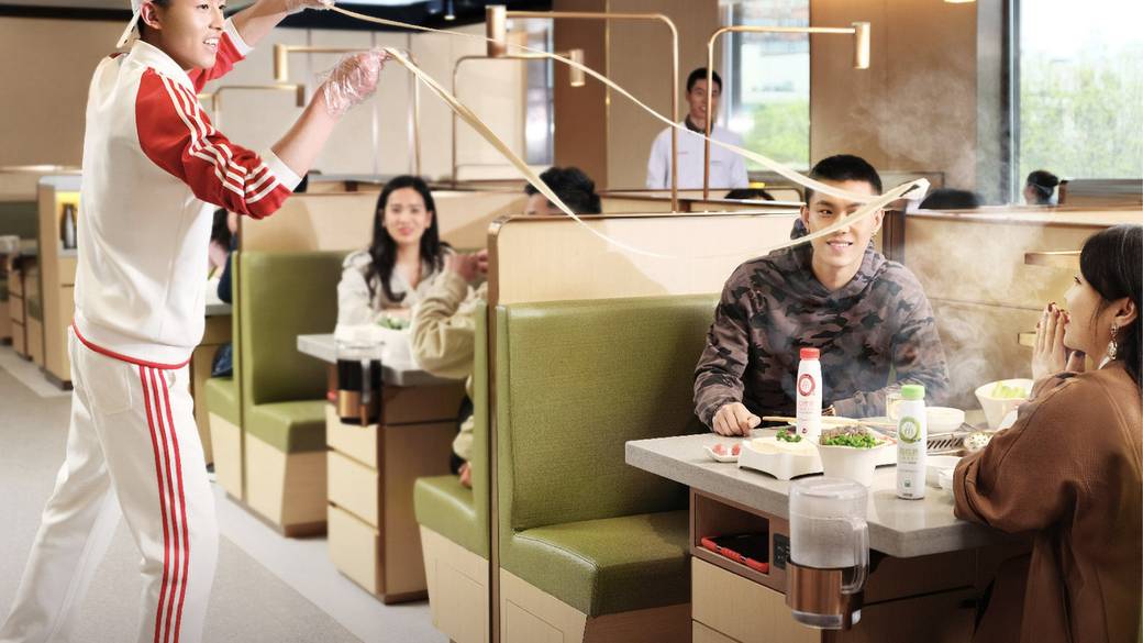 カンフー麵パフォーマンス / 4