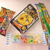 加賀田米穀店(カガタベイコクテン)