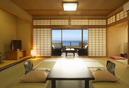 南熱海網代山温泉 竹林庵 みずの