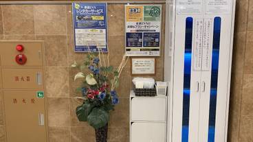 施設内の設備 / 2