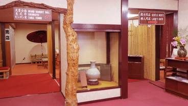 内部エントランス / 2