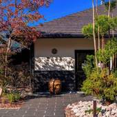 ゆふいんバース 里山茶風（大分県 旅館） / 5