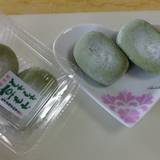 道の駅 紀伊長島マンボウ （ミチノエキキイナガシママンボウ）