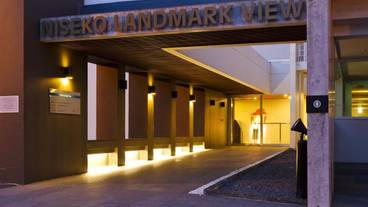 施設の入り口 / 4