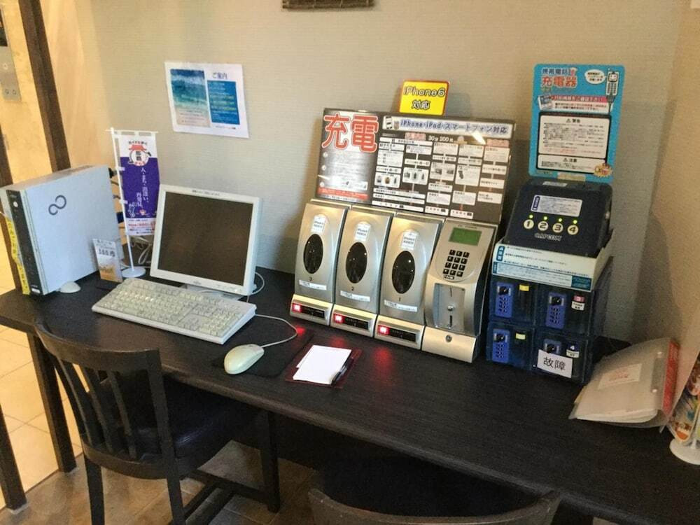 ビジネスセンター