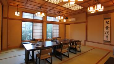 箱根湯本温泉 湯さか荘（ハコネユモトオンセン ユサカソウ） / 5