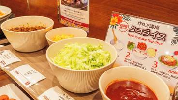 朝食ビュッフェ / 7