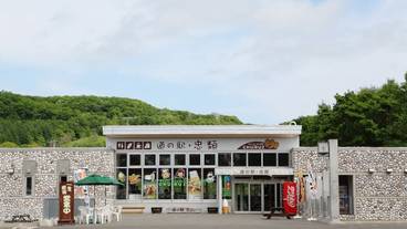 施設の敷地 / 25