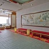 日光温泉 ホテル 清晃苑（栃木県 旅館） / 2